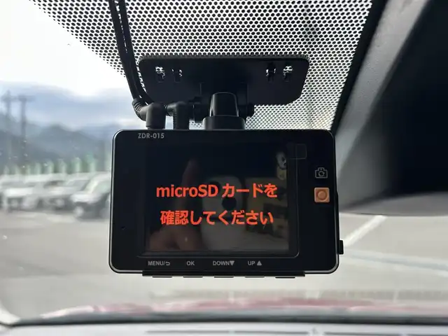 トヨタ シエンタ G クエロ 愛媛県 2019(令1)年 3.8万km センシュアルレッドマイカ 純正ナビ（Bluetooth/フルセグTV）/パノラミックビューモニター/トヨタセーフティセンス/ステアリングリモコン/両側パワースライドドア/ハーフレザーシート/ETC/前後ドライブレコーダー/クリアランスソナー/3列シート/LEDヘッドライト/オートマチックハイビーム/スマートキー×２