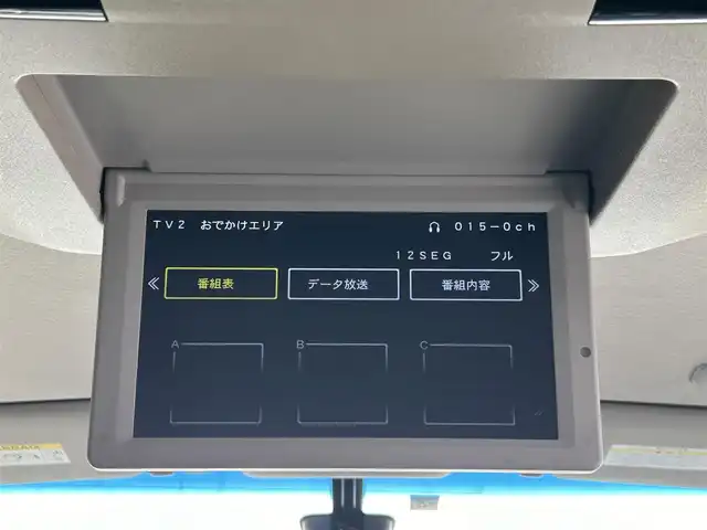 日産 セレナ