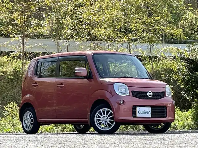 日産 モコ