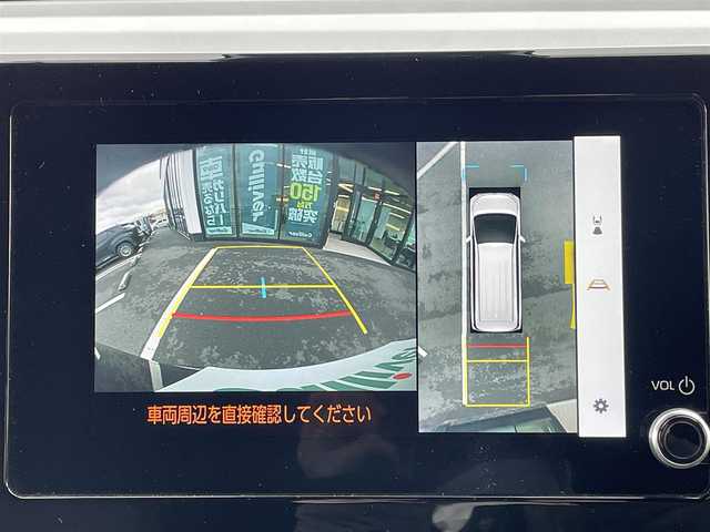 トヨタ ヴォクシー ハイブリッド S－Z 島根県 2022(令4)年 3.9万km アティチュードブラックマイカ 純正ナビ/CD/DVD/DTV/Bluetooth/パノラミックビューモニター/両側パワースライドドア /レーダークルーズコントロール/LEDオートライト/オートマチックハイビーム /AC100V電源/ハーフレザー調シート/シートヒーター /ステアリングスイッチ/後席エアコン/純正アルミホイール付きサマータイヤ積込/ビルトインETC2.0/スマートキー/スペアキー /前後ドライブレコーダー/フロアマット/ドアバイザー