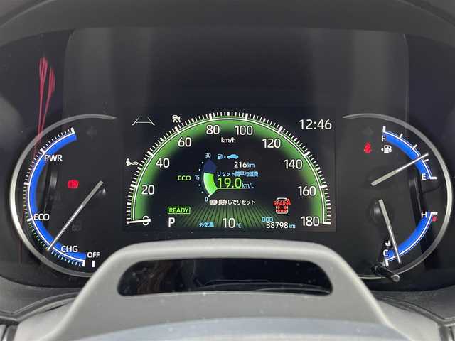 トヨタ ヴォクシー ハイブリッド S－Z 島根県 2022(令4)年 3.9万km アティチュードブラックマイカ 純正ナビ/CD/DVD/DTV/Bluetooth/パノラミックビューモニター/両側パワースライドドア /レーダークルーズコントロール/LEDオートライト/オートマチックハイビーム /AC100V電源/ハーフレザー調シート/シートヒーター /ステアリングスイッチ/後席エアコン/純正アルミホイール付きサマータイヤ積込/ビルトインETC2.0/スマートキー/スペアキー /前後ドライブレコーダー/フロアマット/ドアバイザー