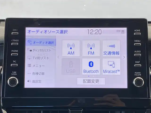 トヨタ カムリ WS 岐阜県 2022(令4)年 1万km プラチナホワイトパールマイカ ワンオーナー/GRエアロ（フロント/サイド/リア）/GRトランクスポイラー/ブリッツニュルスペック4本出しマフラー/社外スモークテールランプ流れるウィンカー/トヨタセーフティセンス/・プリクラッシュセーフティ/・レーンディパーチャーアラート/・アダプティブハイビームシステム/・レーダークルーズコントロール/・リヤクロストラフィックアラート/カラーヘッドアップディスプレイ/ブラインドスポットモニター/インテリジェントクリアランスソナー/純正8インチディスプレイオーディオ/バックカメラ/ハーフレザーシート/運転席パワーシート/スマホ置くだけ充電（OP）/ALPINEパワーサブウーファー/純正18インチAW/純正フロアマット/純正ドアバイザー/純正ビルトインETC/前方ドライブレコーダー（TZ-D202）