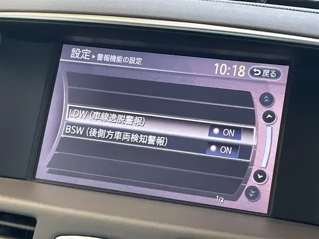 日産 フーガ ハイブリッド 静岡県 2016(平28)年 6.4万km 茶 衝突軽減Ｂ　/ＤＣＡ　/ＬＤＡ　/ＢＳＩ　/ＬＤＷ　/サンルーフ　　/ベージュ革シート　/前席ＰＷシート&シートヒーター&エアシート　/純正ナビ　/全方位カメラ　/地デジ　/ＢＯＳＥサウンド/Waruic 19インチAW/社外３６０度ドラレコ/スマートキー /スペアキー /保証証/取説