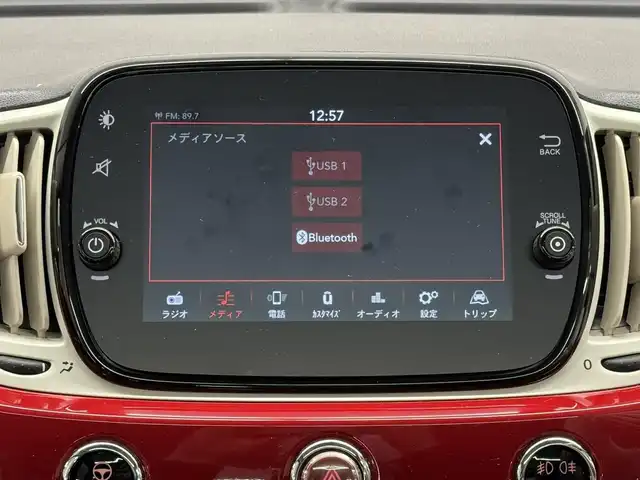 フィアット ５００ 1．2 ドルチェ 三重県 2022(令4)年 2.5万km パソドプレレッド ガソリン/FF/MTモード付インパネ5DCT/純正 7インチオーディオプレイヤー/（FM/AM/Bluetooth/USB/iPod/Apple CarPlay/AndroidAuto）/ドライブレコーダー 前後/ETC/530台限定モデル『1.2 DOLCE』/130台限定カラー『Pasodoble Red（パソドブレ・レッド）』/安全/・ABS＋EBD（アンチロックブレーキ＋電子制動力配分装置）/ESC（エレクトロスタビリティコントロール）/●ASR（アンチスリップレギュレーション：横滑り防止装置）/●HBA（ハイドローリックブレーキアシスト：ブレーキアシスト）/●HHS（ヒルホールドシステム：坂道発進補助機能）/●MSR（モーターシュレップレグルング：エンジンブレーキトルク制御）/装備（…1.2DOLCE特別装備）/ガラスルーフ（固定式）/2トーン ハーフレザーシート（ブラックxアイス）/・クルーズコントロール/フルオートエアコン/キセノンヘッドライト（光軸自動補正式）/ヘッドライトウォッシャー（ポップアップ式）/フロントフォグランプ/・リアフォグランプ/・ステアリングスイッチ/純正 15インチアルミホイール/・SRS サイド＆カーテンエアバッグ/・リモコンキーレス