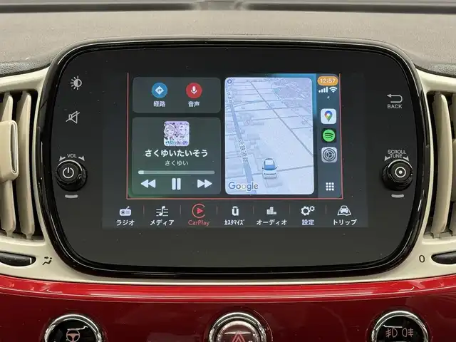 フィアット ５００ 1．2 ドルチェ 三重県 2022(令4)年 2.5万km パソドプレレッド ガソリン/FF/MTモード付インパネ5DCT/純正 7インチオーディオプレイヤー/（FM/AM/Bluetooth/USB/iPod/Apple CarPlay/AndroidAuto）/ドライブレコーダー 前後/ETC/530台限定モデル『1.2 DOLCE』/130台限定カラー『Pasodoble Red（パソドブレ・レッド）』/安全/・ABS＋EBD（アンチロックブレーキ＋電子制動力配分装置）/ESC（エレクトロスタビリティコントロール）/●ASR（アンチスリップレギュレーション：横滑り防止装置）/●HBA（ハイドローリックブレーキアシスト：ブレーキアシスト）/●HHS（ヒルホールドシステム：坂道発進補助機能）/●MSR（モーターシュレップレグルング：エンジンブレーキトルク制御）/装備（…1.2DOLCE特別装備）/ガラスルーフ（固定式）/2トーン ハーフレザーシート（ブラックxアイス）/・クルーズコントロール/フルオートエアコン/キセノンヘッドライト（光軸自動補正式）/ヘッドライトウォッシャー（ポップアップ式）/フロントフォグランプ/・リアフォグランプ/・ステアリングスイッチ/純正 15インチアルミホイール/・SRS サイド＆カーテンエアバッグ/・リモコンキーレス