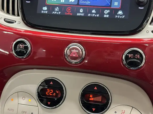 フィアット ５００ 1．2 ドルチェ 三重県 2022(令4)年 2.5万km パソドプレレッド ガソリン/FF/MTモード付インパネ5DCT/純正 7インチオーディオプレイヤー/（FM/AM/Bluetooth/USB/iPod/Apple CarPlay/AndroidAuto）/ドライブレコーダー 前後/ETC/530台限定モデル『1.2 DOLCE』/130台限定カラー『Pasodoble Red（パソドブレ・レッド）』/安全/・ABS＋EBD（アンチロックブレーキ＋電子制動力配分装置）/ESC（エレクトロスタビリティコントロール）/●ASR（アンチスリップレギュレーション：横滑り防止装置）/●HBA（ハイドローリックブレーキアシスト：ブレーキアシスト）/●HHS（ヒルホールドシステム：坂道発進補助機能）/●MSR（モーターシュレップレグルング：エンジンブレーキトルク制御）/装備（…1.2DOLCE特別装備）/ガラスルーフ（固定式）/2トーン ハーフレザーシート（ブラックxアイス）/・クルーズコントロール/フルオートエアコン/キセノンヘッドライト（光軸自動補正式）/ヘッドライトウォッシャー（ポップアップ式）/フロントフォグランプ/・リアフォグランプ/・ステアリングスイッチ/純正 15インチアルミホイール/・SRS サイド＆カーテンエアバッグ/・リモコンキーレス