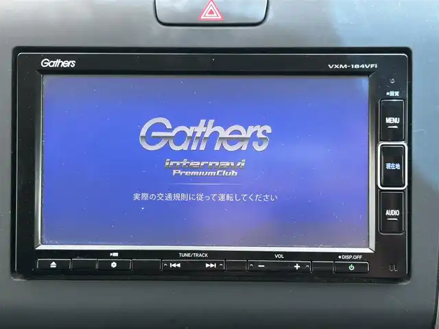 ホンダ フリード ハイブリット G ホンダセンシング 和歌山県 2020(令2)年 2.5万km クリスタルブラックパール 純正ナビ/バックカメラ/フルセグTV/（BT/USB/CD/DVD)/衝突軽減ブレーキ/アダプティブクルーズコントロール/レーンキープ/コーナーセンサー/横滑り防止機能/両側パワースライドドア/純正ゴムマット/純正アルミホイール/アイドリングストップ/LEDヘッドライト/オートライト