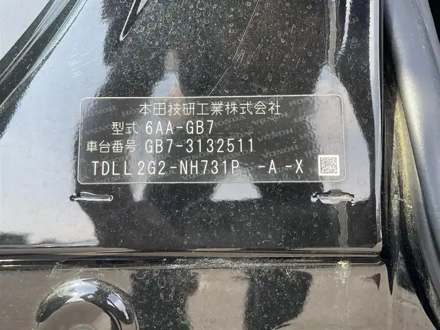 ホンダ フリード ハイブリット G ホンダセンシング 和歌山県 2020(令2)年 2.5万km クリスタルブラックパール 純正ナビ/バックカメラ/フルセグTV/（BT/USB/CD/DVD)/衝突軽減ブレーキ/アダプティブクルーズコントロール/レーンキープ/コーナーセンサー/横滑り防止機能/両側パワースライドドア/純正ゴムマット/純正アルミホイール/アイドリングストップ/LEDヘッドライト/オートライト