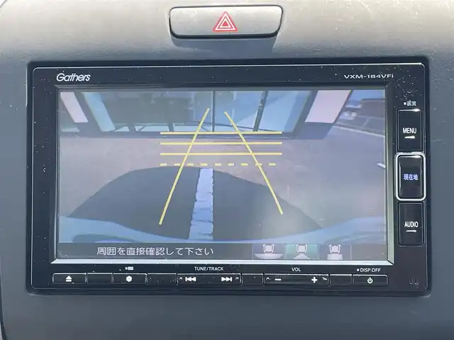 ホンダ フリード ハイブリット G ホンダセンシング 和歌山県 2020(令2)年 2.5万km クリスタルブラックパール 純正ナビ/バックカメラ/フルセグTV/（BT/USB/CD/DVD)/衝突軽減ブレーキ/アダプティブクルーズコントロール/レーンキープ/コーナーセンサー/横滑り防止機能/両側パワースライドドア/純正ゴムマット/純正アルミホイール/アイドリングストップ/LEDヘッドライト/オートライト