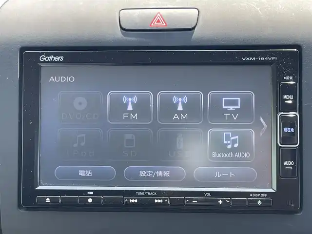 ホンダ フリード ハイブリット G ホンダセンシング 和歌山県 2020(令2)年 2.5万km クリスタルブラックパール 純正ナビ/バックカメラ/フルセグTV/（BT/USB/CD/DVD)/衝突軽減ブレーキ/アダプティブクルーズコントロール/レーンキープ/コーナーセンサー/横滑り防止機能/両側パワースライドドア/純正ゴムマット/純正アルミホイール/アイドリングストップ/LEDヘッドライト/オートライト