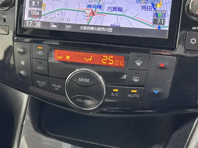 日産 セレナ ハイウェイS S HV Aセーフ 大阪府 2014(平26)年 6.7万km ダイヤモンドブラック 純正ナビ(フルセグ/DVD再生/Bluetooth) 360カメラ ETC 両側パワースライドドア 衝突軽減 クルコン クリアランスソナー レーンアシスト リアオートエアコン オートライト 禁煙車