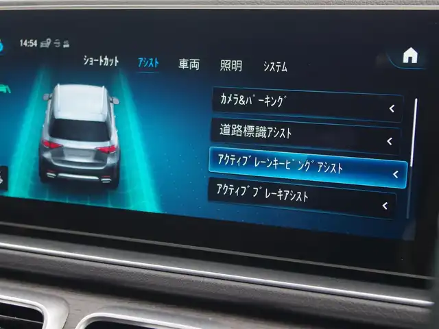 メルセデス・ベンツ ＧＬＥ４００ｄ 4MATIC スポーツ 埼玉県 2022(令4)年 4.3万km オブシディアンブラック ブラックレザーシート /アダプティブクルーズコントロール /レーダーセーフティパッケージ /パノラミックスライディングルーフ /Burmesterオーディオ /ヘッドアップディスプレイ /CarPlay /パークセンサー/ブラインドスポットモニター/全周囲カメラ/純正ナビ /ETC /ドラレコ /フルセグTV/全席シートヒーター/前席ベンチレーション/エアーサスペンション