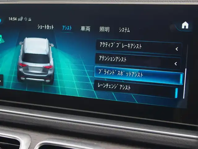 メルセデス・ベンツ ＧＬＥ４００ｄ 4MATIC スポーツ 埼玉県 2022(令4)年 4.3万km オブシディアンブラック ブラックレザーシート /アダプティブクルーズコントロール /レーダーセーフティパッケージ /パノラミックスライディングルーフ /Burmesterオーディオ /ヘッドアップディスプレイ /CarPlay /パークセンサー/ブラインドスポットモニター/全周囲カメラ/純正ナビ /ETC /ドラレコ /フルセグTV/全席シートヒーター/前席ベンチレーション/エアーサスペンション