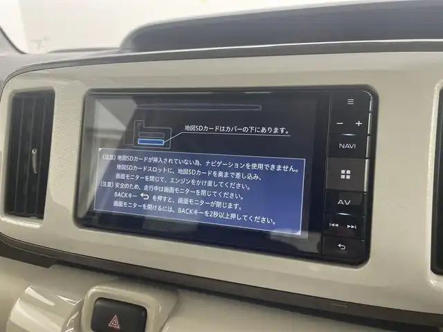 ダイハツ ムーヴ キャンバス G メイクアップ リミテッド　SAⅢ 茨城県 2019(平31)年 1.6万km パールホワイトⅢ/ナチュラルベージュマイカメタリック 2トーン 純正ナビ/全方位カメラ/フルセグ/衝突被害軽減ブレーキ/車線逸脱抑制装置/オートマチックハイビーム/クリアランスソナー/両側電動スライドドア/ETC/ドラレコ/LEDヘッドライト/スマートキー