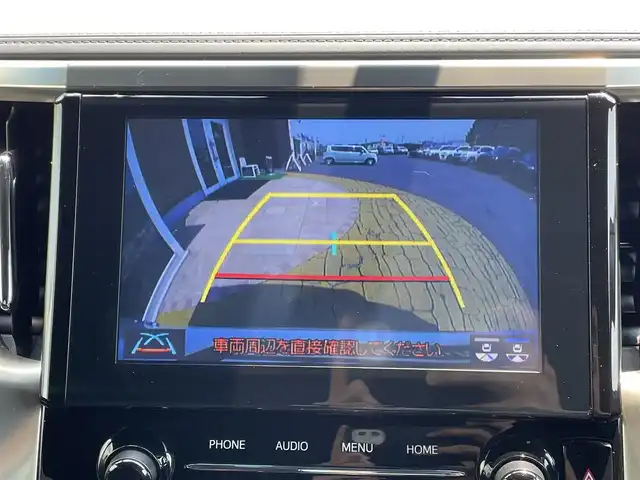 トヨタ アルファード S タイプゴールドⅢ 道北・旭川 2022(令4)年 1.9万km ホワイトパールクリスタルシャイン モデリスタフルエアロ/寒冷地仕様/マルチメディアディスプレイオーディオ/バックカメラ/地デジ/Bluetooth/プリクラッシュセーフティ/レーンキープアシスト/パワーバックドア/全方位ドライブレコーダー/レーダークルーズコントロール/リアヒーターエアコン/ハーフ黒レザーシート/リアスポイラー/HDMI入力端子/USB入力端子/CD、DVDチェンジャー付き/ETC/1体型エンジンスターター/フリップダウンモニター/リアフォグ/ワイパーデアイサー/TVキャンセラー付き/スペアキー1個/取扱説明書/保証書