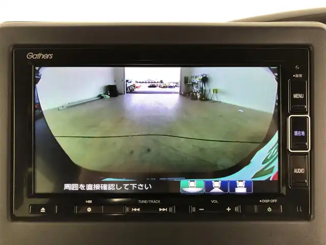 ホンダ Ｎ ＢＯＸ カスタム L ターボ 愛知県 2022(令4)年 2.4万km クリスタルブラックパール ターボ/ホンダセンシング　/両側パワースライドドア　/純正メモリーナビ　/アダプティブクルースコントロール　/フルセグTV　/Bluetooth　/バックモニター　/シートヒーター　/コーナーセンサー　/電動パーキングシステム　/ドライブレコーダー　/パドルシフト　/ハーフレザーシート　/オートライト　/フォグランプ　/スペアキー　/ETC　