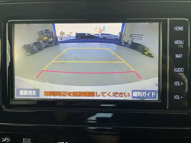 トヨタ プリウス A ツーリングセレクション 愛知県 2018(平30)年 3.3万km スーパーホワイトⅡ 純正ナビ/・Bluetooth/・CD/DVD/・フルセグテレビ/・SD音楽録音/バックカメラ/シートヒーター/衝突軽減ブレーキ/レーンキープアシスト/オートマチックハイビーム/レーダークルーズコントロール/前後コーナーセンサー/ＬＥＤヘッドライト/前方ドライブレコーダー/ＥＴＣ２．０