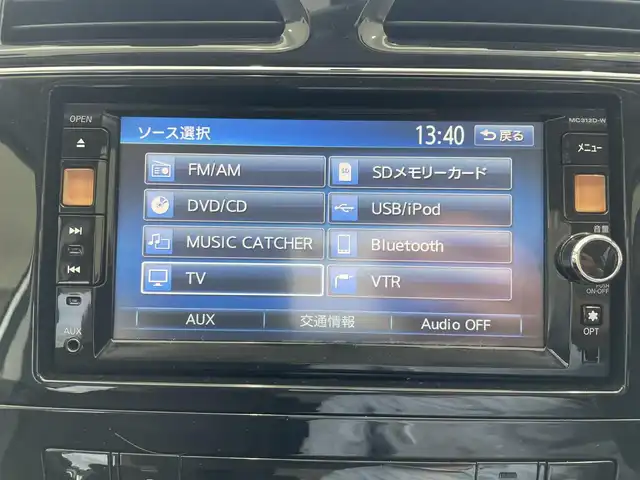 日産 セレナ ハイウェイスター Sハイブリッド 沖縄県 2013(平25)年 7.2万km ブリリアントシルバー (株)IDOMが運営する【じしゃロンOO店】の自社ローン専用車両になりますこちらは現金またはオートローンご利用時の価格です。自社ローンご希望の方は別途その旨お申付け下さい/・プッシュスタート　/・純正ナビ　/・Ｂｌｕｅｔｏｏｔｈ接続　/・バックカメラ　/・ＥＴＣ　/・両側パワースライドドア　/・クルーズコントロール　/・スマートキー　/・純正フロアマット　/・純正アルミホイール　/・取扱説明書