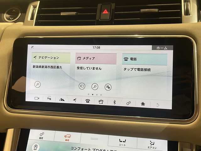 ランドローバー レンジローバースポーツ オートバイオグラフィーダイナミ 新潟県 2019(平31)年 2.7万km フジホワイト レッドブレーキキャリパー/ソフトクローズドア/アイボリーレザー/シートヒーター/ベンチレーション/360°カメラ/スペアキー/メリディアンサウンド/アイドリングストップ/プッシュスタート/ETC/LEDヘッドライト/オートハイビーム/パワーバックドア/ハンドルヒーター/アダプティブクルーズコントロール/レーンキープアシスト/純正ナビ/フルセグ/AM/FM