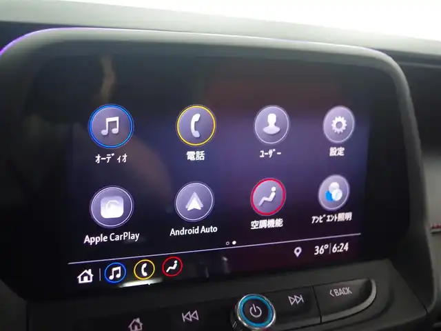 シボレー カマロ SS 兵庫県 2019(平31)年 3.8万km 黒 V8 6200cc/10速AT/Boseプレミアム9スピーカーオーディオ/AppleCarPlay/AndroidAuto対応/BT/USB/バックカメラ/ETC/マグネティックライドコントロール/Brembo社製ハイパフォーマンスブレーキシステム/純正20インチAWブラックペイント/赤黒ツートンレザーシート/シートヒーター/ベンチレーションシート/パワーシート/リヤカメラーミラー/レーンチェンジアラート/サイドブラインドゾーンアラート/LEDヘッドライト/アンビエントライト/ヘッドアップディスプレイ/スマートキー