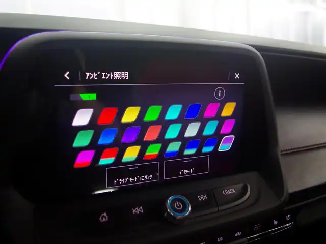 シボレー カマロ SS 兵庫県 2019(平31)年 3.8万km 黒 V8 6200cc/10速AT/Boseプレミアム9スピーカーオーディオ/AppleCarPlay/AndroidAuto対応/BT/USB/バックカメラ/ETC/マグネティックライドコントロール/Brembo社製ハイパフォーマンスブレーキシステム/純正20インチAWブラックペイント/赤黒ツートンレザーシート/シートヒーター/ベンチレーションシート/パワーシート/リヤカメラーミラー/レーンチェンジアラート/サイドブラインドゾーンアラート/LEDヘッドライト/アンビエントライト/ヘッドアップディスプレイ/スマートキー
