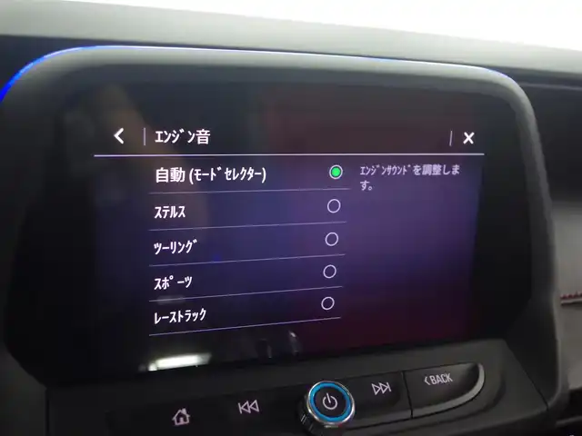 シボレー カマロ SS 兵庫県 2019(平31)年 3.8万km 黒 V8 6200cc/10速AT/Boseプレミアム9スピーカーオーディオ/AppleCarPlay/AndroidAuto対応/BT/USB/バックカメラ/ETC/マグネティックライドコントロール/Brembo社製ハイパフォーマンスブレーキシステム/純正20インチAWブラックペイント/赤黒ツートンレザーシート/シートヒーター/ベンチレーションシート/パワーシート/リヤカメラーミラー/レーンチェンジアラート/サイドブラインドゾーンアラート/LEDヘッドライト/アンビエントライト/ヘッドアップディスプレイ/スマートキー