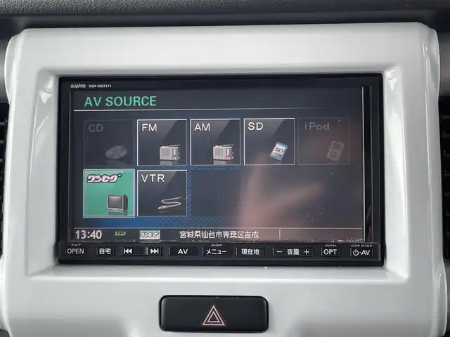 スズキ ハスラー G 宮城県 2014(平26)年 11.5万km パールホワイト ワンオーナー/社外ＳＤナビ/（ＦＭ／ＡＭ／ＣＤ）　/ワンセグテレビ　/衝突被害軽減装置　/運転席シートヒーター　/横滑り防止装置　/アイドリングストップ　/スマートキー　/プッシュスタート　/ＥＴＣ