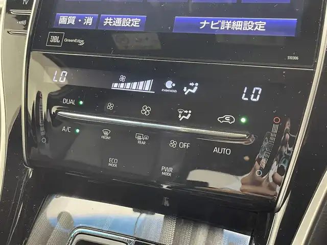 トヨタ ハリアー プログレス 滋賀県 2018(平30)年 4.8万km ブラック 純正9型ナビ/・Bluetooth/CD/DVD/ブルーレイ/フルセグ/全方位カメラ/ハーフレザーシート/パワーシート/3眼LEDライト/追従クルーズコントロール/MTモード付AT/前後ソナー/パワーリアゲート/電子パーキング/ドライブレコーダー/スマートキー/ETC