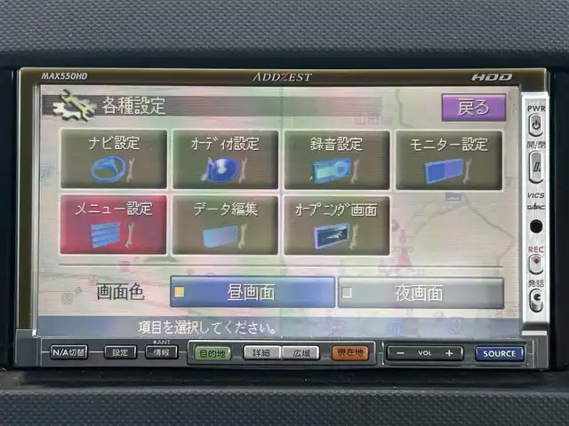 トヨタ ｂＢ S Wバージョン HIDセレⅡ 鹿児島県 2005(平17)年 13.4万km ブラックマイカ 社外HDDナビ/　　CD/DVD再生/バックカメラ/HIDヘッドライト/盗難防止装置/社外ETC/パワーステアリング/パワーウィンドウ/エアバッグ/スペアキー/エアコン