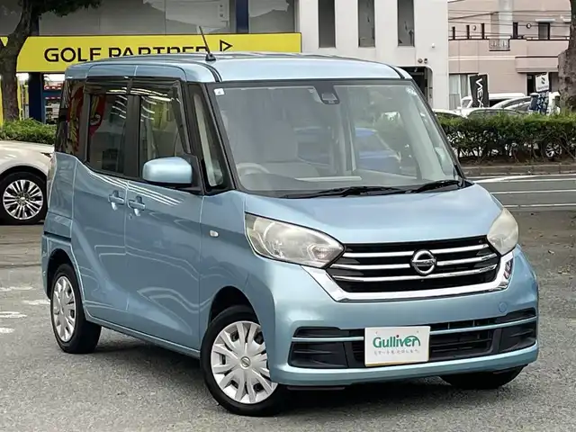 日産 デイズ ルークス X 熊本県 2018(平30)年 7.5万km アイスブルー 衝突軽減ブレーキ/プッシュスタート/純正ナビ/（CD・フルセグTV・BTオーディオ・SD）/アラウンドビューモニター/ETC/片側パワースライドドア/横滑り防止装置/純正フロアマット/純正ドアバイザー/新車保証書/取扱説明書/スマートスペアキー×1本