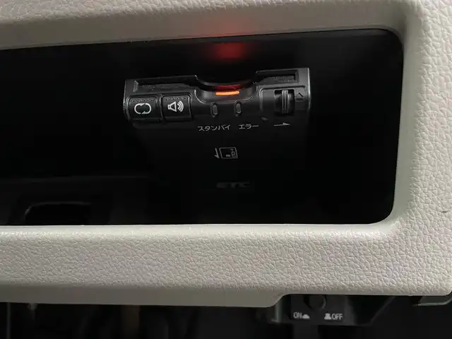 日産 デイズ ルークス X 熊本県 2018(平30)年 7.5万km アイスブルー 衝突軽減ブレーキ/プッシュスタート/純正ナビ/（CD・フルセグTV・BTオーディオ・SD）/アラウンドビューモニター/ETC/片側パワースライドドア/横滑り防止装置/純正フロアマット/純正ドアバイザー/新車保証書/取扱説明書/スマートスペアキー×1本