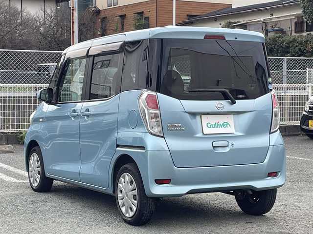 日産 デイズ ルークス X 熊本県 2018(平30)年 7.5万km アイスブルー 衝突軽減ブレーキ/プッシュスタート/純正ナビ/（CD・フルセグTV・BTオーディオ・SD）/アラウンドビューモニター/ETC/片側パワースライドドア/横滑り防止装置/純正フロアマット/純正ドアバイザー/新車保証書/取扱説明書/スマートスペアキー×1本