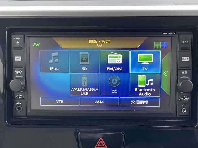 日産 デイズ ルークス X 熊本県 2018(平30)年 7.5万km アイスブルー 衝突軽減ブレーキ/プッシュスタート/純正ナビ/（CD・フルセグTV・BTオーディオ・SD）/アラウンドビューモニター/ETC/片側パワースライドドア/横滑り防止装置/純正フロアマット/純正ドアバイザー/新車保証書/取扱説明書/スマートスペアキー×1本