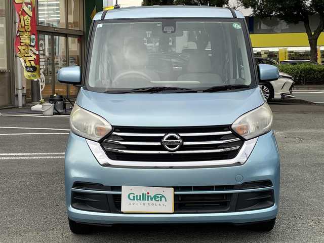 日産 デイズ ルークス X 熊本県 2018(平30)年 7.5万km アイスブルー 衝突軽減ブレーキ/プッシュスタート/純正ナビ/（CD・フルセグTV・BTオーディオ・SD）/アラウンドビューモニター/ETC/片側パワースライドドア/横滑り防止装置/純正フロアマット/純正ドアバイザー/新車保証書/取扱説明書/スマートスペアキー×1本