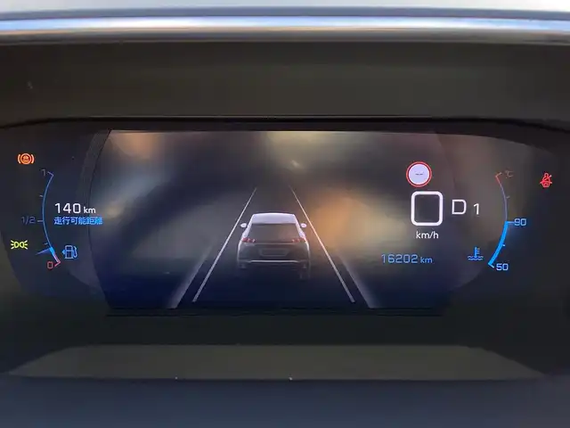 プジョー ２００８ GTライン 福岡県 2021(令3)年 1.7万km オレンジ ワンオーナー/禁煙車/ディスプレイオーディオ/バックカメラ/Bluetooth/ETC/ドライブレコーダー/追従クルーズコントロール/アクティブセーフティブレーキ/ブラインドスポットモニター/ヒルディセントコントロール/純正フロアマット/１７インチ純正AW/革巻きステアリング/ステアリングスイッチ/パドルシフト/スペアキー/スマートキー/取説