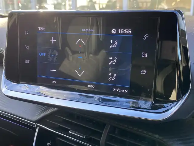 プジョー ２００８ GTライン 福岡県 2021(令3)年 1.7万km オレンジ ワンオーナー/禁煙車/ディスプレイオーディオ/バックカメラ/Bluetooth/ETC/ドライブレコーダー/追従クルーズコントロール/アクティブセーフティブレーキ/ブラインドスポットモニター/ヒルディセントコントロール/純正フロアマット/１７インチ純正AW/革巻きステアリング/ステアリングスイッチ/パドルシフト/スペアキー/スマートキー/取説