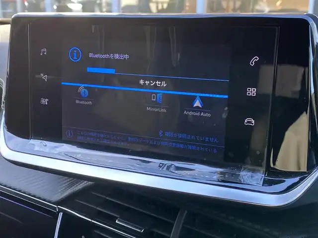 プジョー ２００８ GTライン 福岡県 2021(令3)年 1.7万km オレンジ ワンオーナー/禁煙車/ディスプレイオーディオ/バックカメラ/Bluetooth/ETC/ドライブレコーダー/追従クルーズコントロール/アクティブセーフティブレーキ/ブラインドスポットモニター/ヒルディセントコントロール/純正フロアマット/１７インチ純正AW/革巻きステアリング/ステアリングスイッチ/パドルシフト/スペアキー/スマートキー/取説