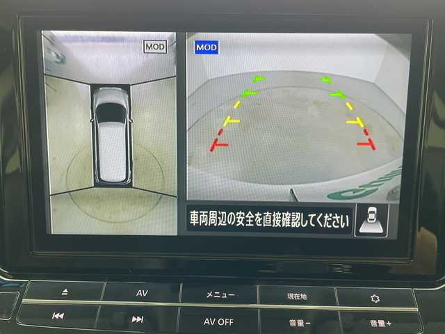 日産 エルグランド 250ハイウェイスターS 岐阜県 2021(令3)年 4.3万km ピュアホワイトパール 純正フリップダウンモニター/純正１０インチナビ/CD/DVD/BD/Bluetooth/フルセグTV/アラウンドビューモニター/両側パワースライドドア/エマージェンシーブレーキ/レーンキープアシスト/コーナーセンサー/レーダークルーズコントロール/電動リアゲート/ビルトインETC/ドライブレコーダー/純正フロアマット/オットマン/ドアバイザー/スマートキー/プッシュスタート