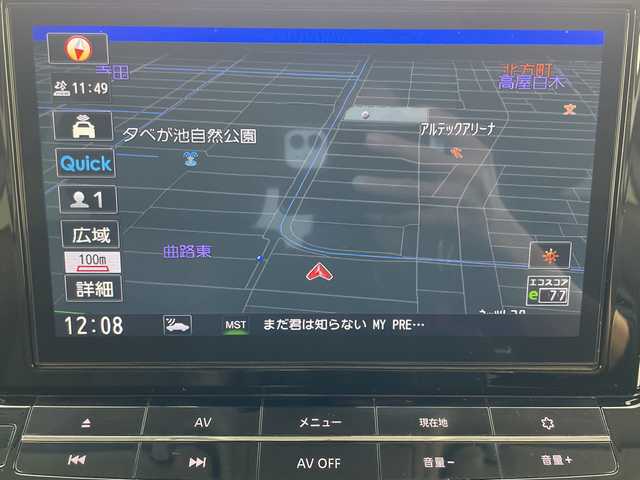 日産 エルグランド 250ハイウェイスターS 岐阜県 2021(令3)年 4.3万km ピュアホワイトパール 純正フリップダウンモニター/純正１０インチナビ/CD/DVD/BD/Bluetooth/フルセグTV/アラウンドビューモニター/両側パワースライドドア/エマージェンシーブレーキ/レーンキープアシスト/コーナーセンサー/レーダークルーズコントロール/電動リアゲート/ビルトインETC/ドライブレコーダー/純正フロアマット/オットマン/ドアバイザー/スマートキー/プッシュスタート