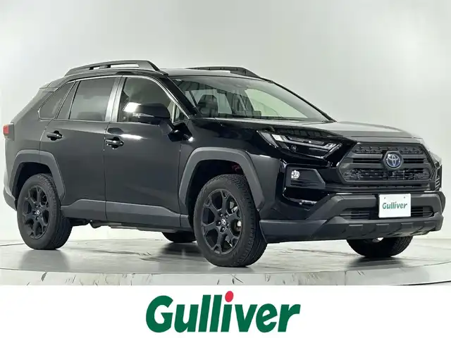 トヨタ ＲＡＶ４ HV アドベンチャー オフロードPKGⅡ 佐賀県 2023(令5)年 1.6万km アティチュードブラックマイカ 純正10.5インチディスプレイオーディオ/フルセグTV/Bluetooth/Applecarplay/Androidauto/全方位カメラ/衝突被害軽減システム/ブラインドスポットモニター/デジタルインナールームミラー/レーダークルーズコントロール/レーンアシスト/クリアランスソナー/パーキングサポートブレーキ/ロードサインアシスト/電子パーキング/ブレーキホールド/純正前後ミラ-一体型ドライブレコーダー/ビルトインETC2.0/オートライト/オートマチックハイビーム/LEDヘッドライト/LEDフォグライト/パワーバックドア/置くだけ充電/運転席パワーシート/運転席・助手席シートヒーター/運転席・助手席エアシート/ステアリングヒーター/合皮シート/メモリーシート/ISOFIX対応/純正18インチアルミホイール/純正フロアマット/スマートキー/プッシュスタート