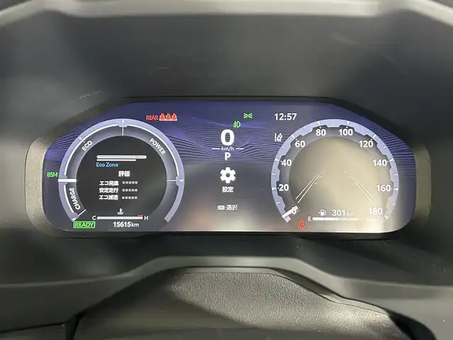 トヨタ ＲＡＶ４ HV アドベンチャー オフロードPKGⅡ 佐賀県 2023(令5)年 1.6万km アティチュードブラックマイカ 純正10.5インチディスプレイオーディオ/フルセグTV/Bluetooth/Applecarplay/Androidauto/全方位カメラ/衝突被害軽減システム/ブラインドスポットモニター/デジタルインナールームミラー/レーダークルーズコントロール/レーンアシスト/クリアランスソナー/パーキングサポートブレーキ/ロードサインアシスト/電子パーキング/ブレーキホールド/純正前後ミラ-一体型ドライブレコーダー/ビルトインETC2.0/オートライト/オートマチックハイビーム/LEDヘッドライト/LEDフォグライト/パワーバックドア/置くだけ充電/運転席パワーシート/運転席・助手席シートヒーター/運転席・助手席エアシート/ステアリングヒーター/合皮シート/メモリーシート/ISOFIX対応/純正18インチアルミホイール/純正フロアマット/スマートキー/プッシュスタート