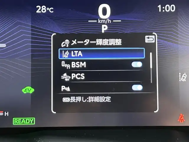 トヨタ ＲＡＶ４ HV アドベンチャー オフロードPKGⅡ 佐賀県 2023(令5)年 1.6万km アティチュードブラックマイカ 純正10.5インチディスプレイオーディオ/フルセグTV/Bluetooth/Applecarplay/Androidauto/全方位カメラ/衝突被害軽減システム/ブラインドスポットモニター/デジタルインナールームミラー/レーダークルーズコントロール/レーンアシスト/クリアランスソナー/パーキングサポートブレーキ/ロードサインアシスト/電子パーキング/ブレーキホールド/純正前後ミラ-一体型ドライブレコーダー/ビルトインETC2.0/オートライト/オートマチックハイビーム/LEDヘッドライト/LEDフォグライト/パワーバックドア/置くだけ充電/運転席パワーシート/運転席・助手席シートヒーター/運転席・助手席エアシート/ステアリングヒーター/合皮シート/メモリーシート/ISOFIX対応/純正18インチアルミホイール/純正フロアマット/スマートキー/プッシュスタート