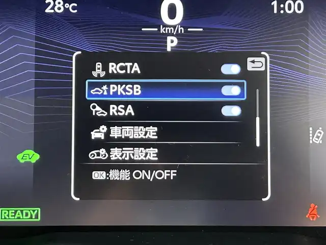 トヨタ ＲＡＶ４ HV アドベンチャー オフロードPKGⅡ 佐賀県 2023(令5)年 1.6万km アティチュードブラックマイカ 純正10.5インチディスプレイオーディオ/フルセグTV/Bluetooth/Applecarplay/Androidauto/全方位カメラ/衝突被害軽減システム/ブラインドスポットモニター/デジタルインナールームミラー/レーダークルーズコントロール/レーンアシスト/クリアランスソナー/パーキングサポートブレーキ/ロードサインアシスト/電子パーキング/ブレーキホールド/純正前後ミラ-一体型ドライブレコーダー/ビルトインETC2.0/オートライト/オートマチックハイビーム/LEDヘッドライト/LEDフォグライト/パワーバックドア/置くだけ充電/運転席パワーシート/運転席・助手席シートヒーター/運転席・助手席エアシート/ステアリングヒーター/合皮シート/メモリーシート/ISOFIX対応/純正18インチアルミホイール/純正フロアマット/スマートキー/プッシュスタート