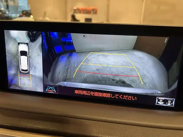 レクサス ＲＸ 450hL 道央・札幌 2019(令1)年 4.5万km ソニッククォーツ ワンオーナー/RAYS20インチAW/ムーンルーフ/マークレビンソンプレミアムサウンド/リヤシートエンターテイメントシステム/アダプティブハイビームシステム/LexusSafetySystem＋/純正メモリナビ/フルセグTV/CD/DVD/SD/USB/Bluetooth/360°カメラ/ヘッドアップディスプレイ/本革シート/シートヒーター/シートベンチレーション/ステアリングヒーター/パワーテールゲート/ETC