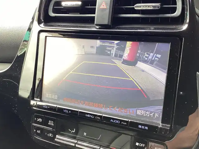 トヨタ プリウス S ツーリングセレクション 愛知県 2016(平28)年 6.5万km アティチュードブラックマイカ スマートキー　/セーフティセンスP /純正SDナビ　/フルセグ　/バックカメラ　/ビルトインETC /レーダークルーズコントロール　/LDA /AHB /ステアリングスイッチ　/シートヒーター　/LEDヘッド　/黒皮シート