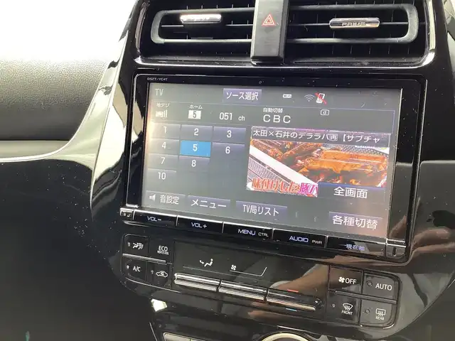 トヨタ プリウス S ツーリングセレクション 愛知県 2016(平28)年 6.5万km アティチュードブラックマイカ スマートキー　/セーフティセンスP /純正SDナビ　/フルセグ　/バックカメラ　/ビルトインETC /レーダークルーズコントロール　/LDA /AHB /ステアリングスイッチ　/シートヒーター　/LEDヘッド　/黒皮シート