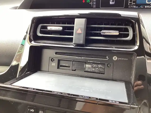 トヨタ プリウス S ツーリングセレクション 愛知県 2016(平28)年 6.5万km アティチュードブラックマイカ スマートキー　/セーフティセンスP /純正SDナビ　/フルセグ　/バックカメラ　/ビルトインETC /レーダークルーズコントロール　/LDA /AHB /ステアリングスイッチ　/シートヒーター　/LEDヘッド　/黒皮シート