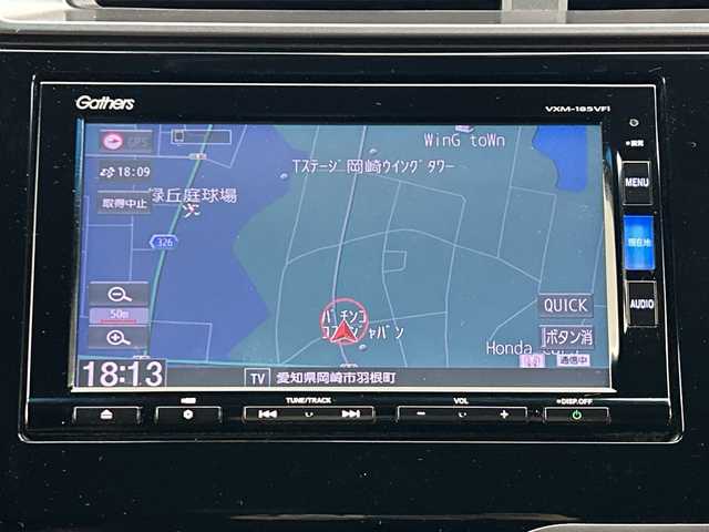 ホンダ フィット ハイブリット L ホンダセンシング 愛知県 2017(平29)年 6万km ルージュアメジストM 純正７インチナビ/・フルセグ/・CD/DVD/・Bluetooth/バックカメラ/ETC/ステアリングスイッチ/衝突軽減ブレーキ/レーンアシスト/アダプティブクルーズコントロール/横滑り防止/LEDヘッドライト/オートライト/純正ドライブレコーダー/プッシュスタート/スペアキーあり/取説・保証書あり