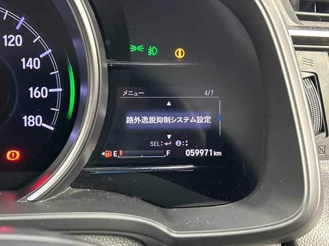 ホンダ フィット ハイブリット L ホンダセンシング 愛知県 2017(平29)年 6万km ルージュアメジストM 純正７インチナビ/・フルセグ/・CD/DVD/・Bluetooth/バックカメラ/ETC/ステアリングスイッチ/衝突軽減ブレーキ/レーンアシスト/アダプティブクルーズコントロール/横滑り防止/LEDヘッドライト/オートライト/純正ドライブレコーダー/プッシュスタート/スペアキーあり/取説・保証書あり