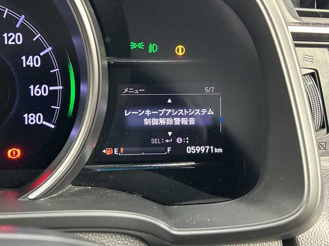 ホンダ フィット ハイブリット L ホンダセンシング 愛知県 2017(平29)年 6万km ルージュアメジストM 純正７インチナビ/・フルセグ/・CD/DVD/・Bluetooth/バックカメラ/ETC/ステアリングスイッチ/衝突軽減ブレーキ/レーンアシスト/アダプティブクルーズコントロール/横滑り防止/LEDヘッドライト/オートライト/純正ドライブレコーダー/プッシュスタート/スペアキーあり/取説・保証書あり